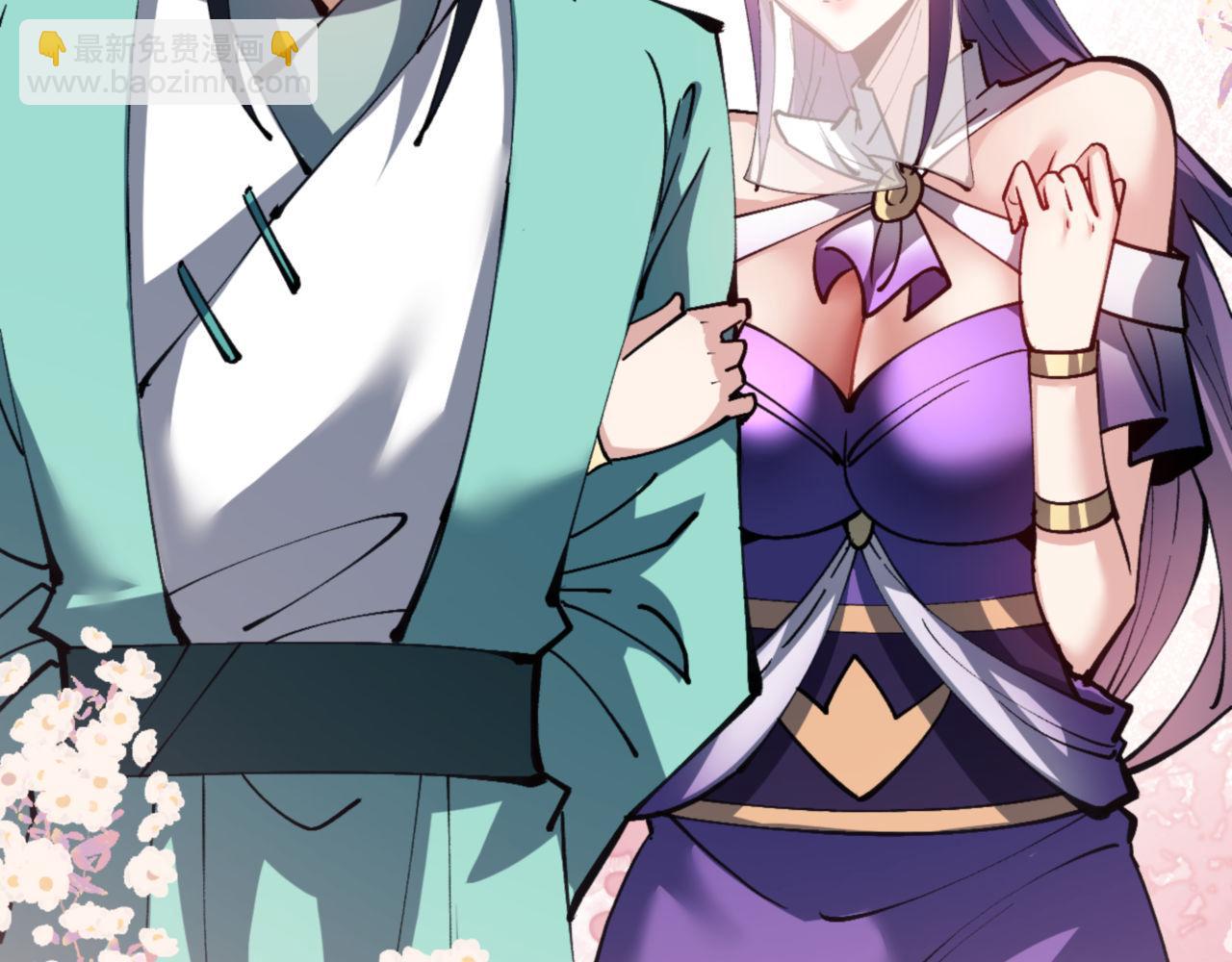 第78话 让本座度化你(1/4)-第78话