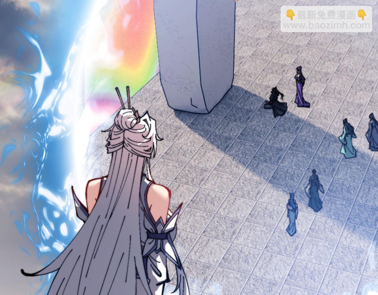 第80话 道友好深的修为(1/4)-第80话