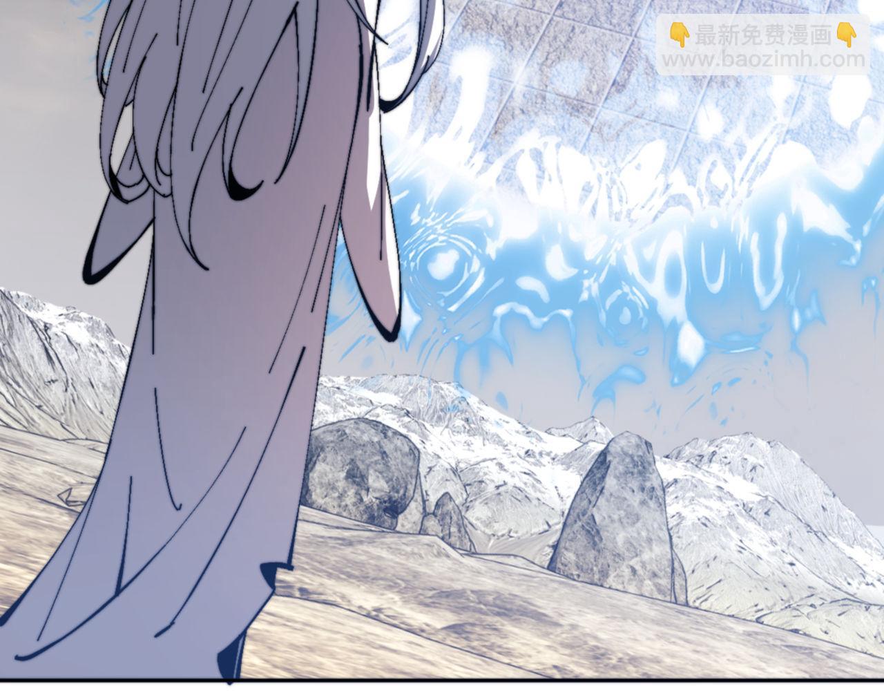 第80话 道友好深的修为(1/4)-第80话