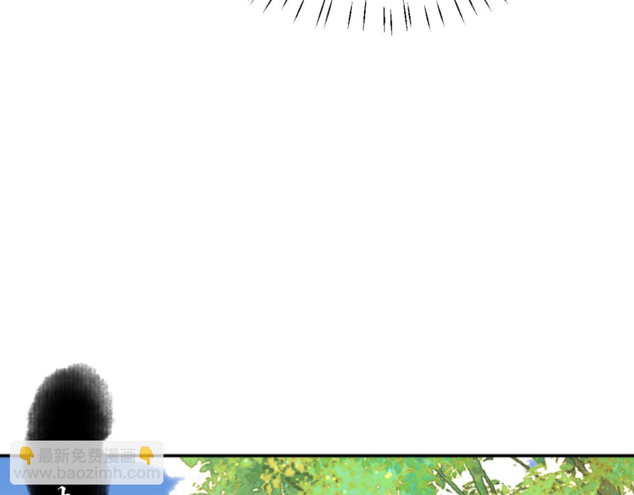 第80话 道友好深的修为(1/4)-第80话