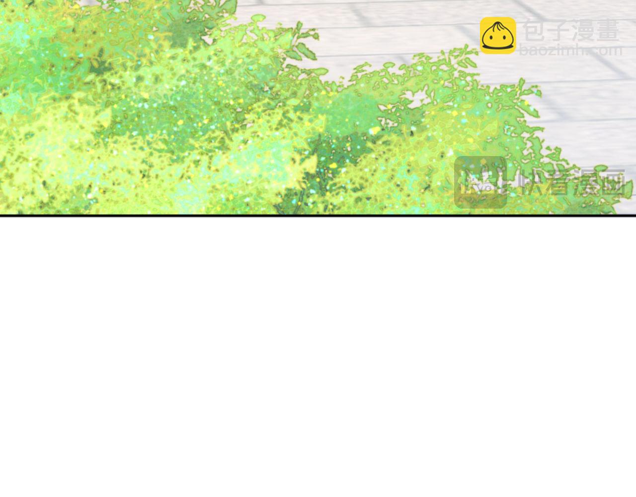 第80话 道友好深的修为(1/4)-第80话