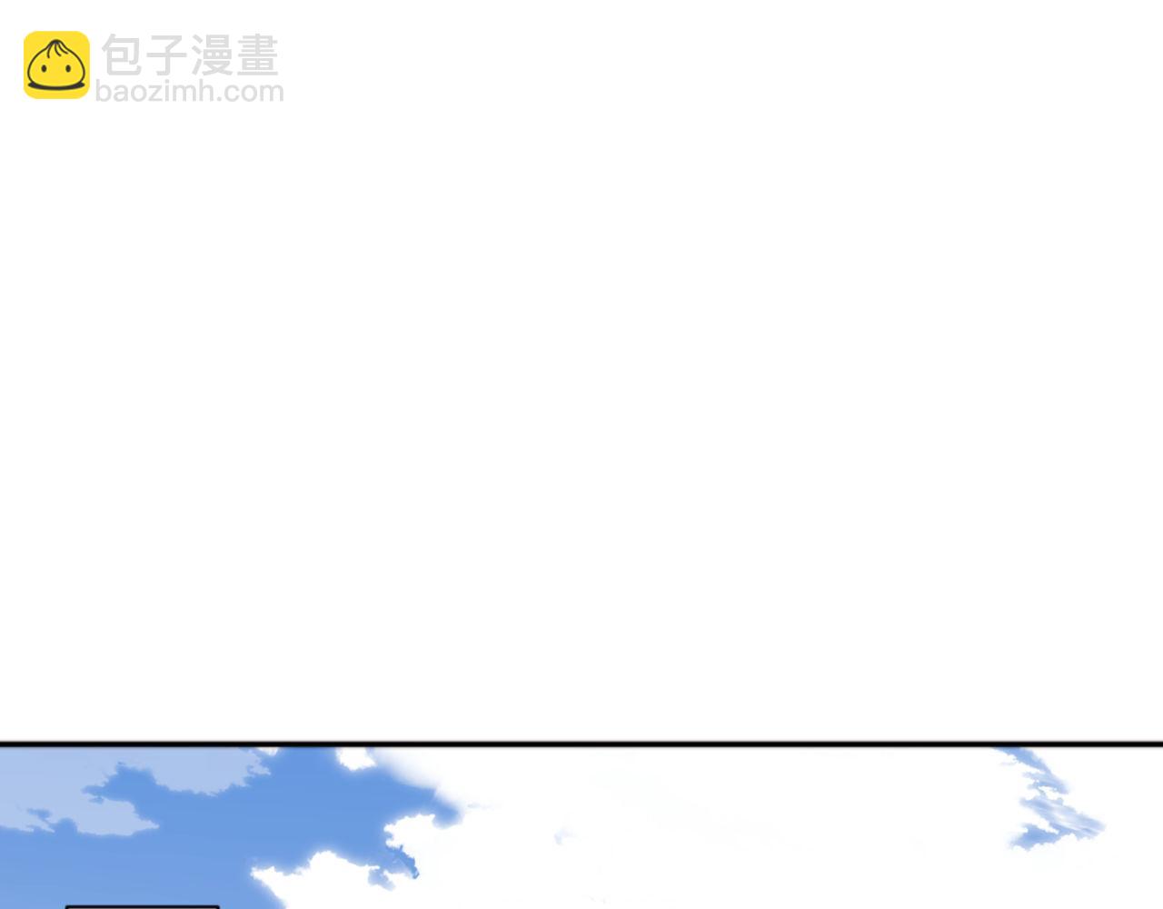 第80话 道友好深的修为(1/4)-第80话