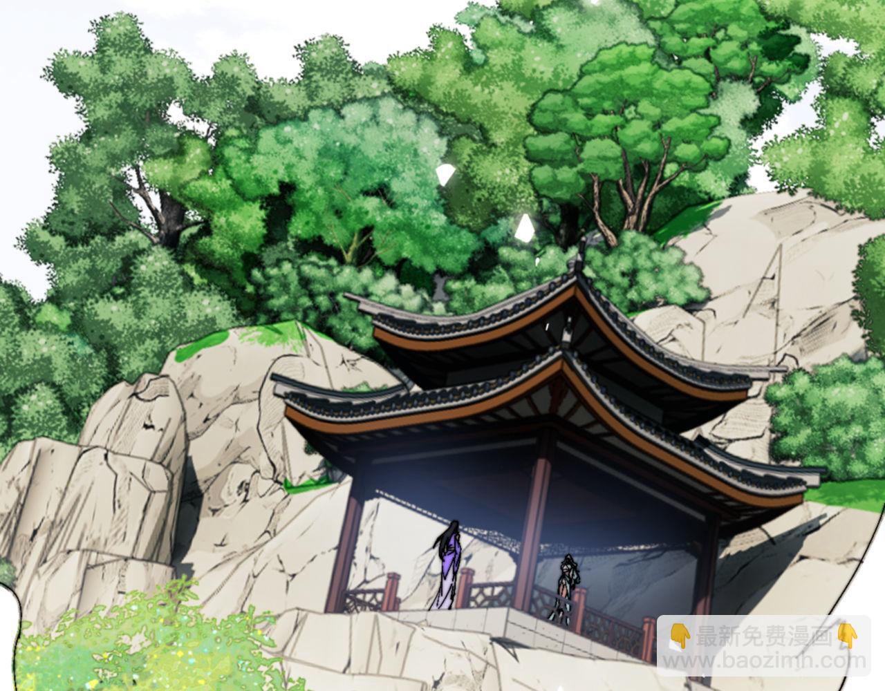 第80话 道友好深的修为(1/4)-第80话