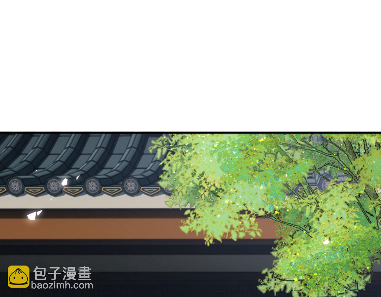 第80话 道友好深的修为(1/4)-第80话