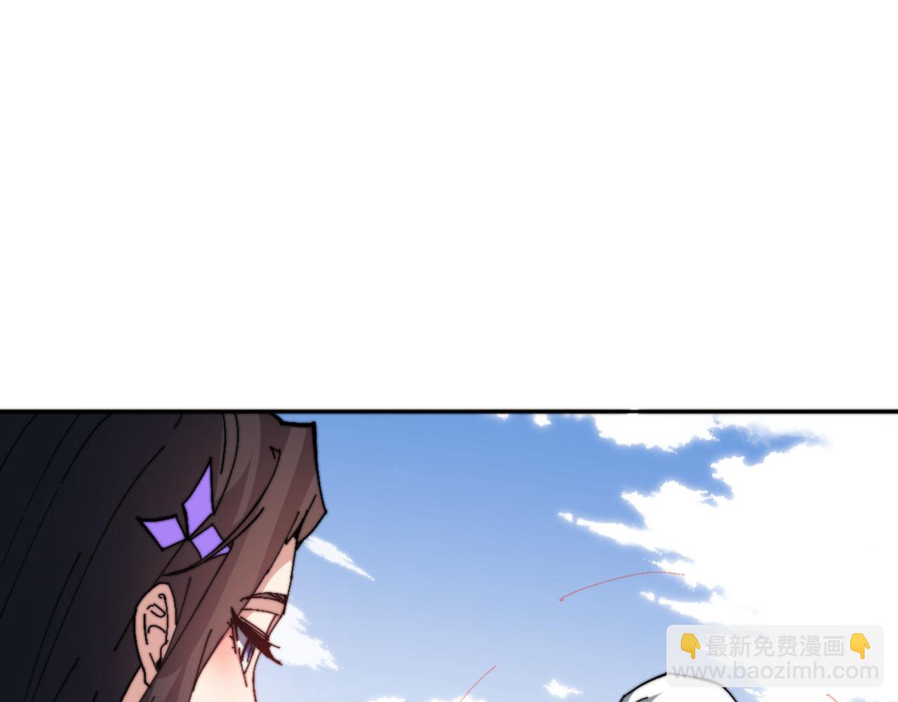 第80话 道友好深的修为(1/4)-第80话