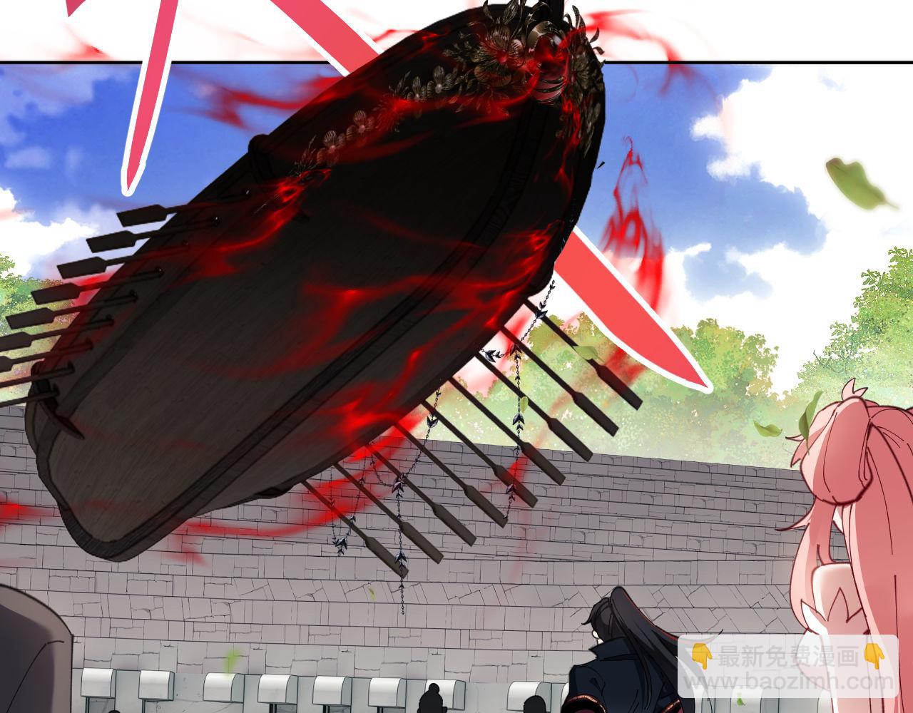 第8话 烦请师尊和我深入交流！(1/3)-第8话