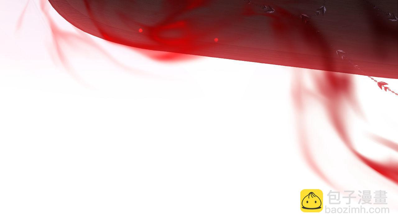 第8话 烦请师尊和我深入交流！(1/3)-第8话