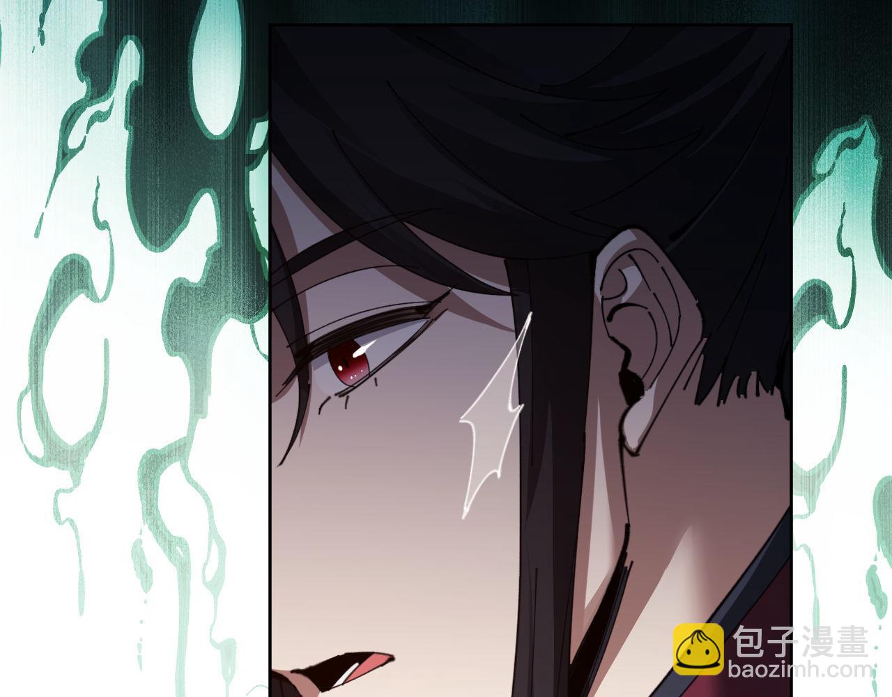 第8话 烦请师尊和我深入交流！(1/3)-第8话