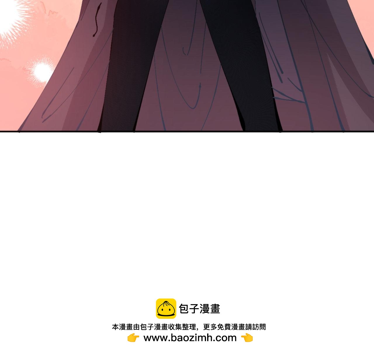 师尊：这个冲师逆徒才不是圣子 - 第82话 对我用媚术？(3/4) - 4