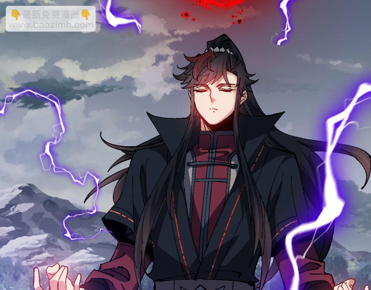 第82话 对我用媚术？(1/4)-第82话