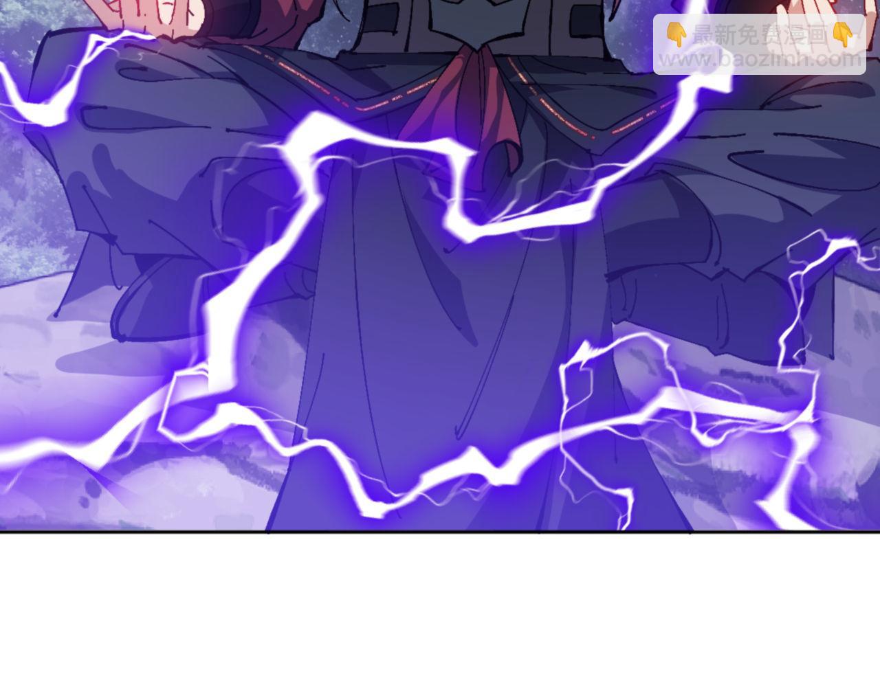 第82话 对我用媚术？(1/4)-第82话