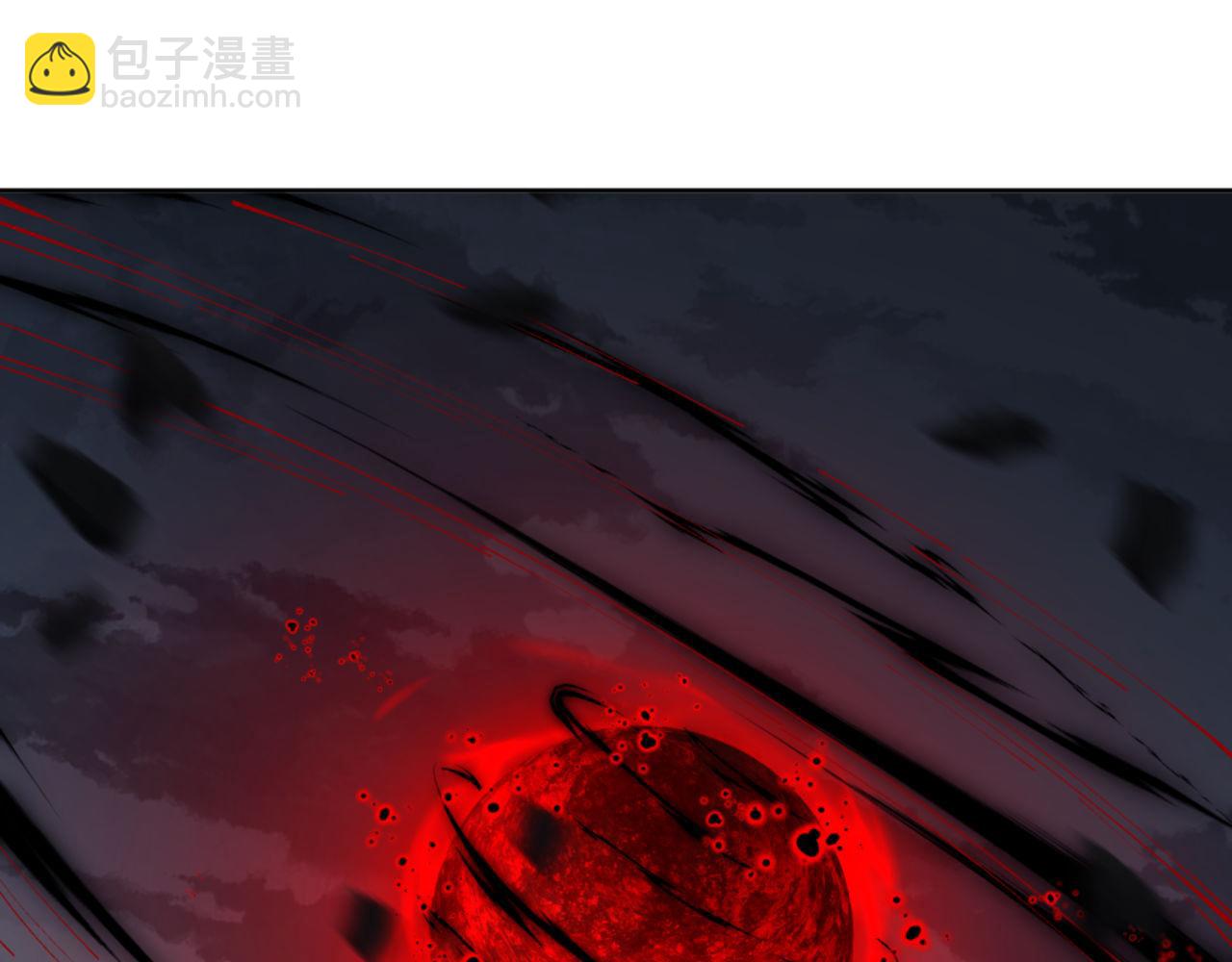 第82话 对我用媚术？(1/4)-第82话