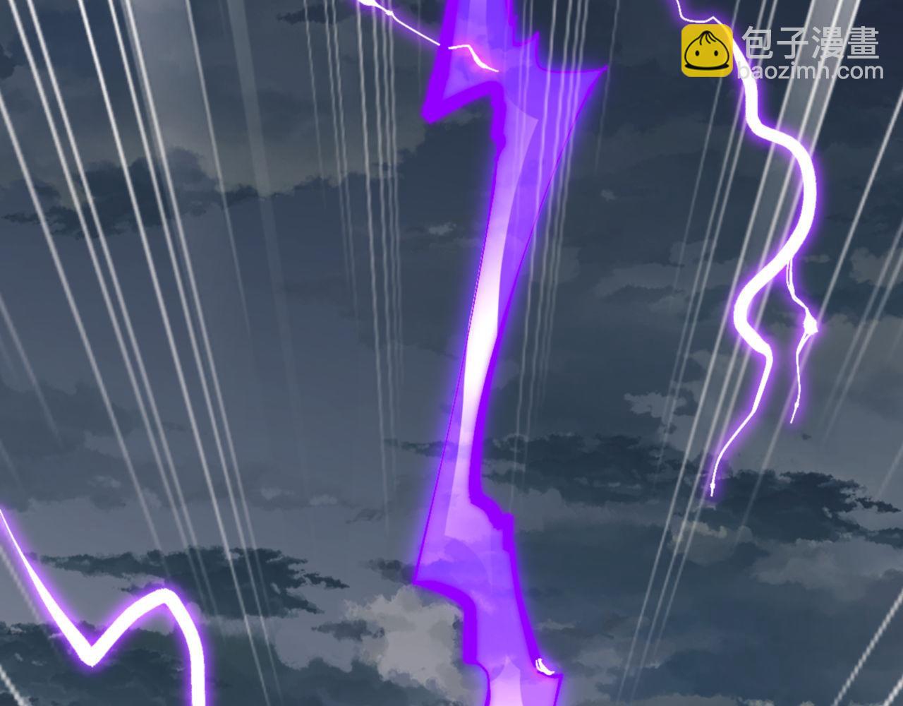 第82话 对我用媚术？(1/4)-第82话