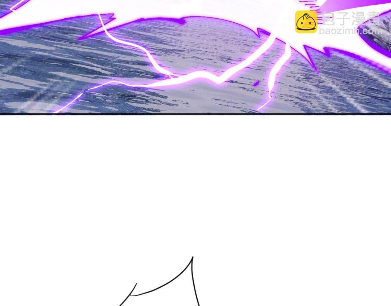 第82话 对我用媚术？(1/4)-第82话