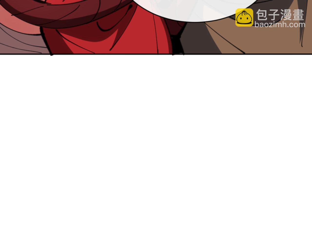 第82话 对我用媚术？(1/4)-第82话