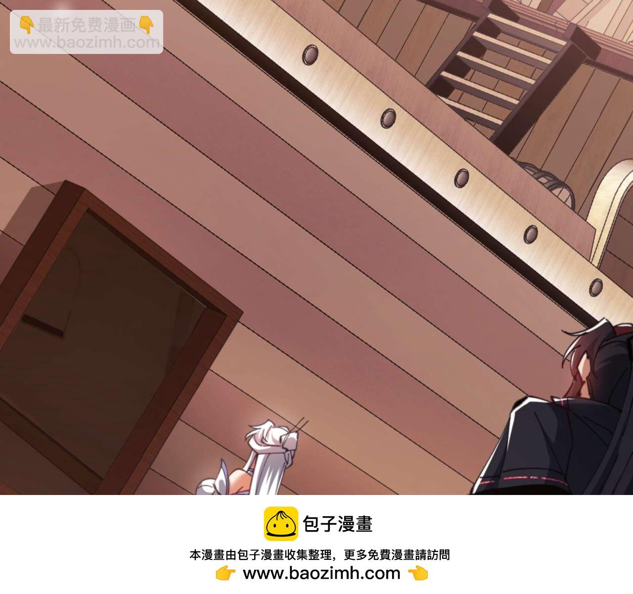 第84话 不能给我放个假吗(1/4)-第84话