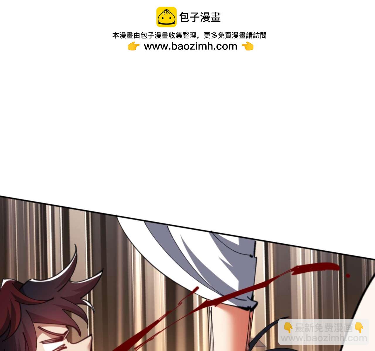 第86话 晚上来姐姐房间？(1/4)-第86话