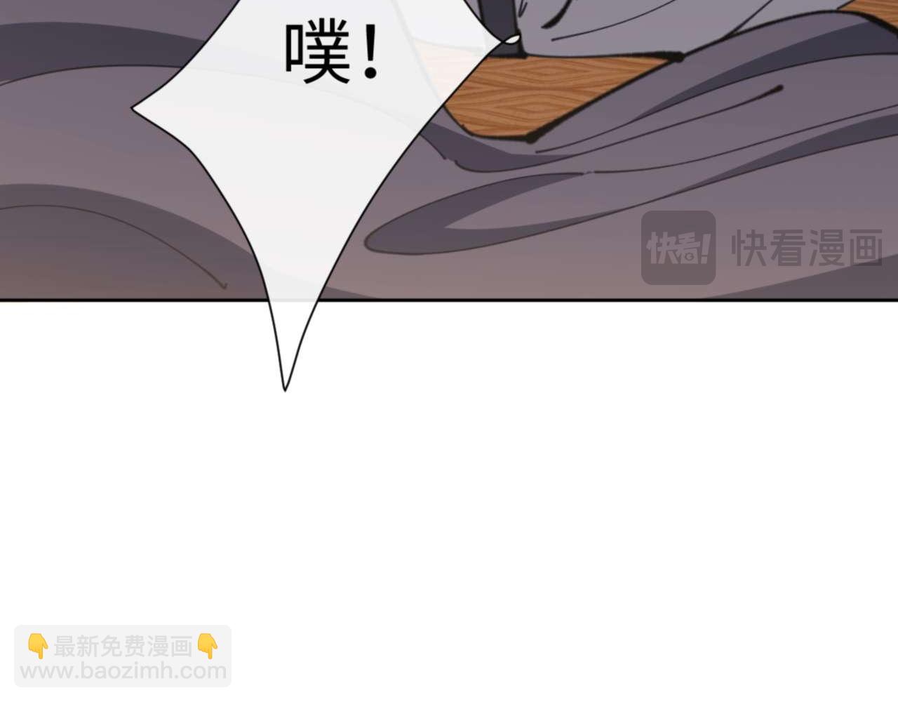 第86话 晚上来姐姐房间？(1/4)-第86话