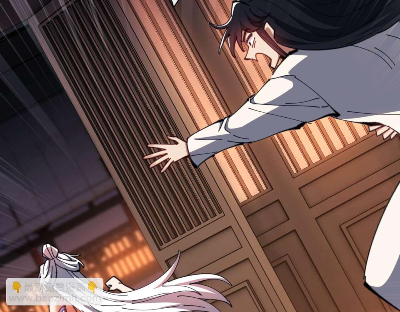 第86话 晚上来姐姐房间？(1/4)-第86话