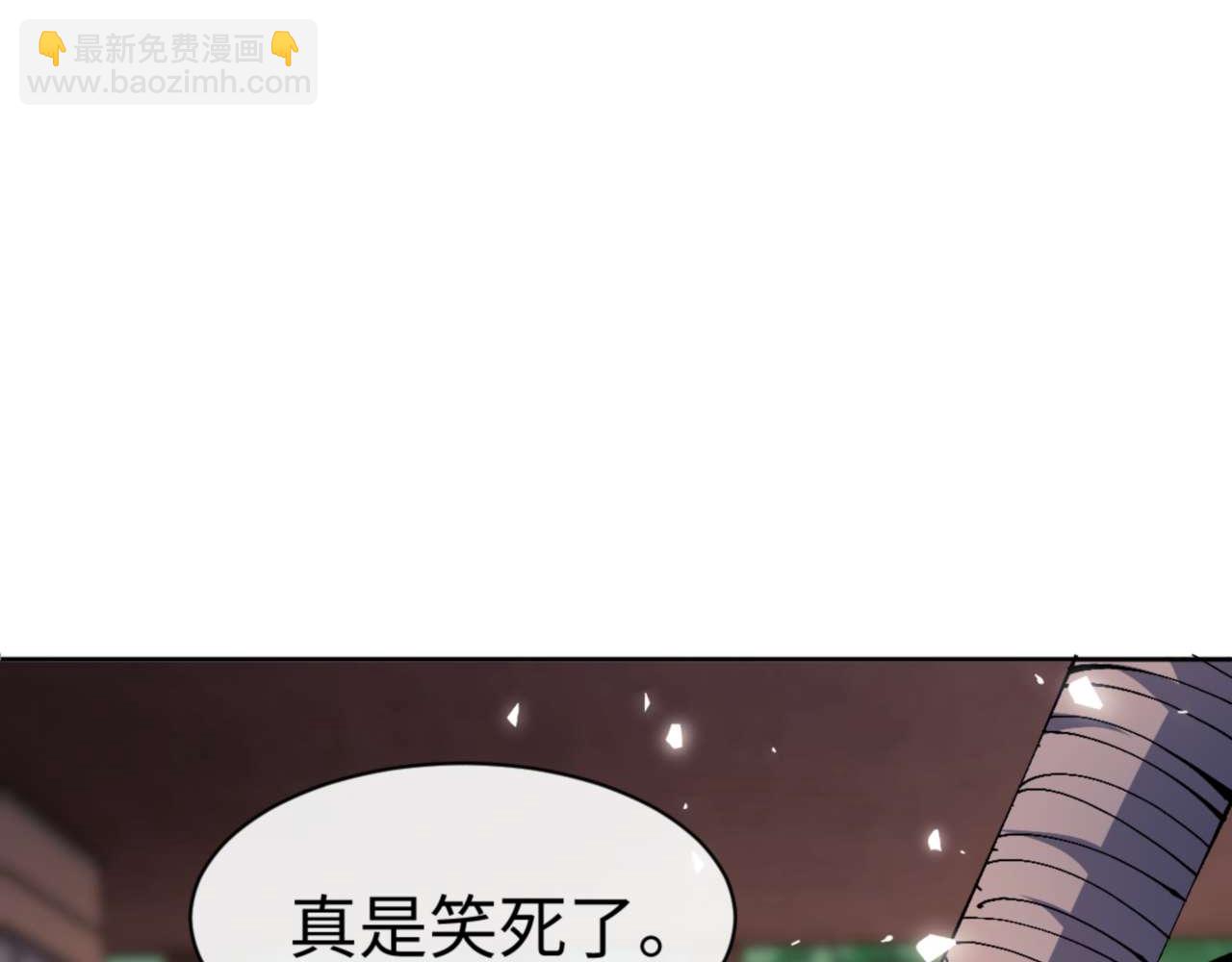 第86话 晚上来姐姐房间？(1/4)-第86话