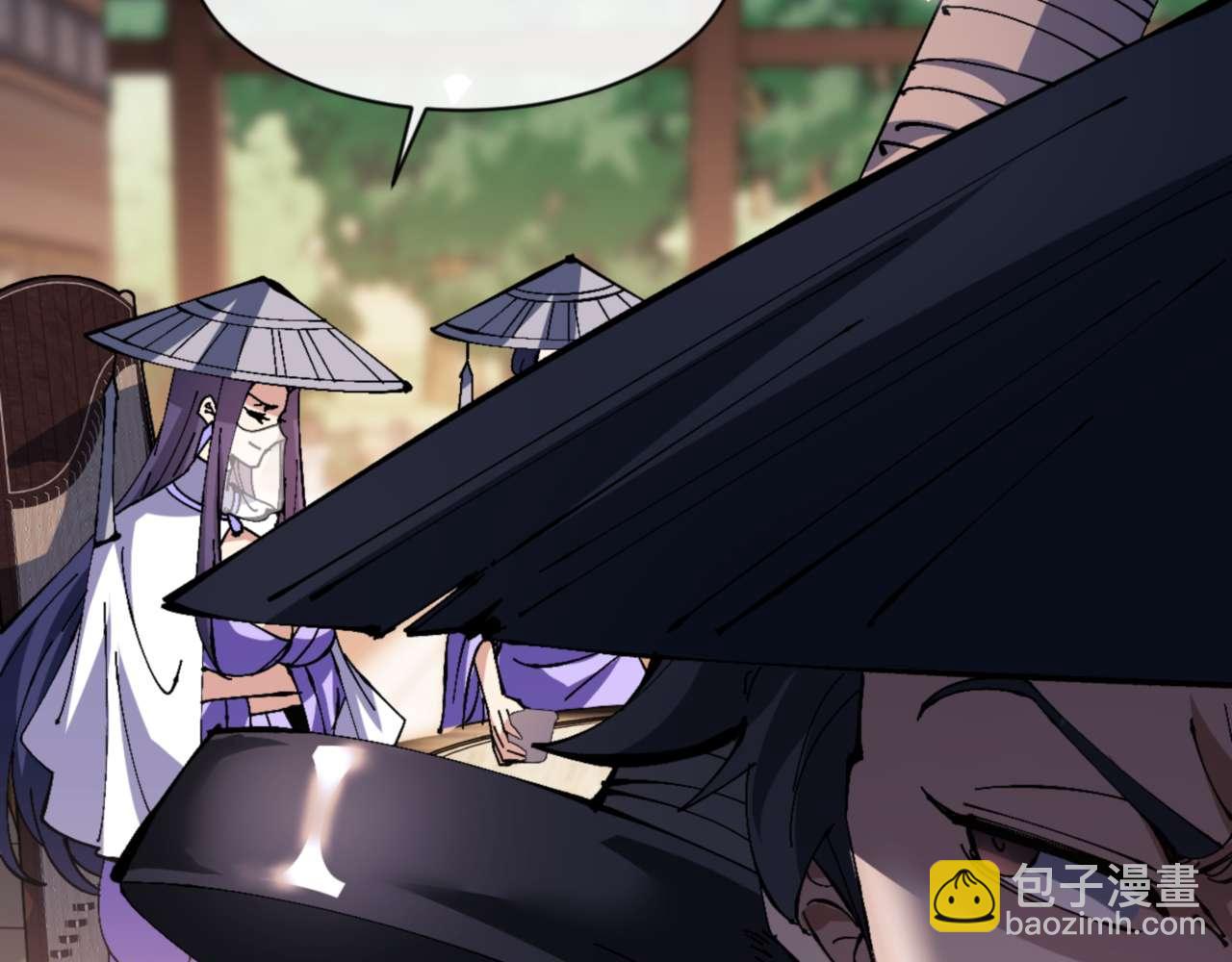 第86话 晚上来姐姐房间？(1/4)-第86话