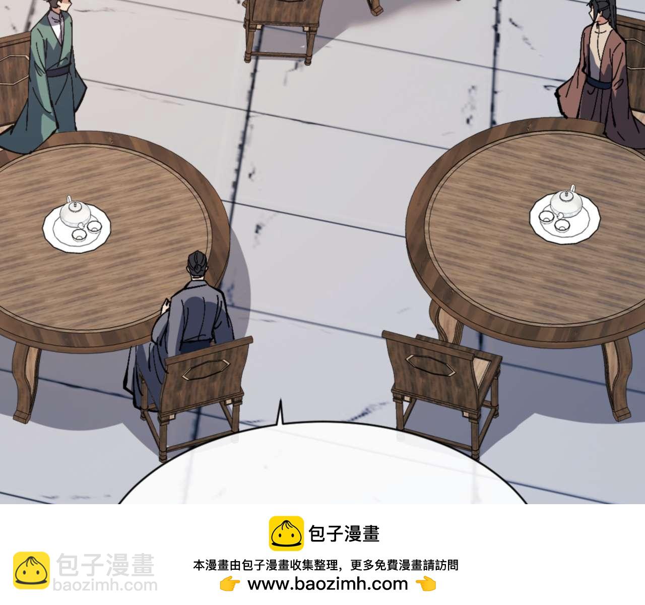 第86话 晚上来姐姐房间？(1/4)-第86话