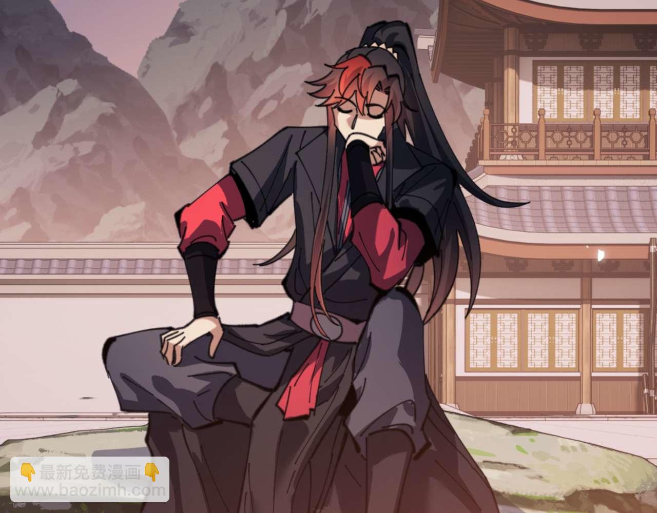 第88话 花姐姐你好香啊(1/4)-第88话