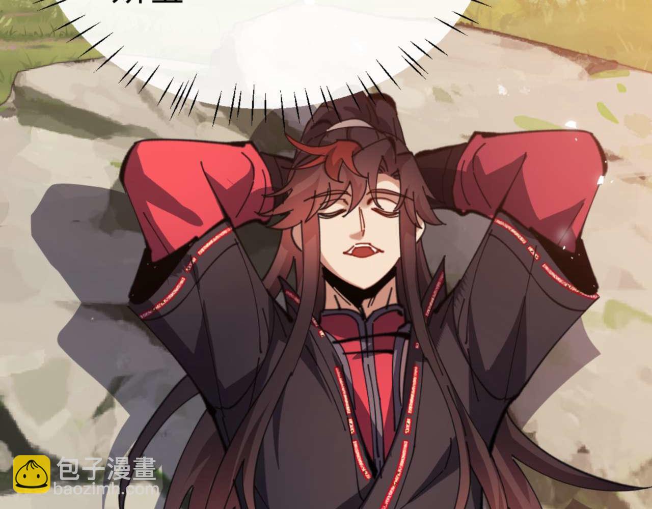 第88话 花姐姐你好香啊(1/4)-第88话