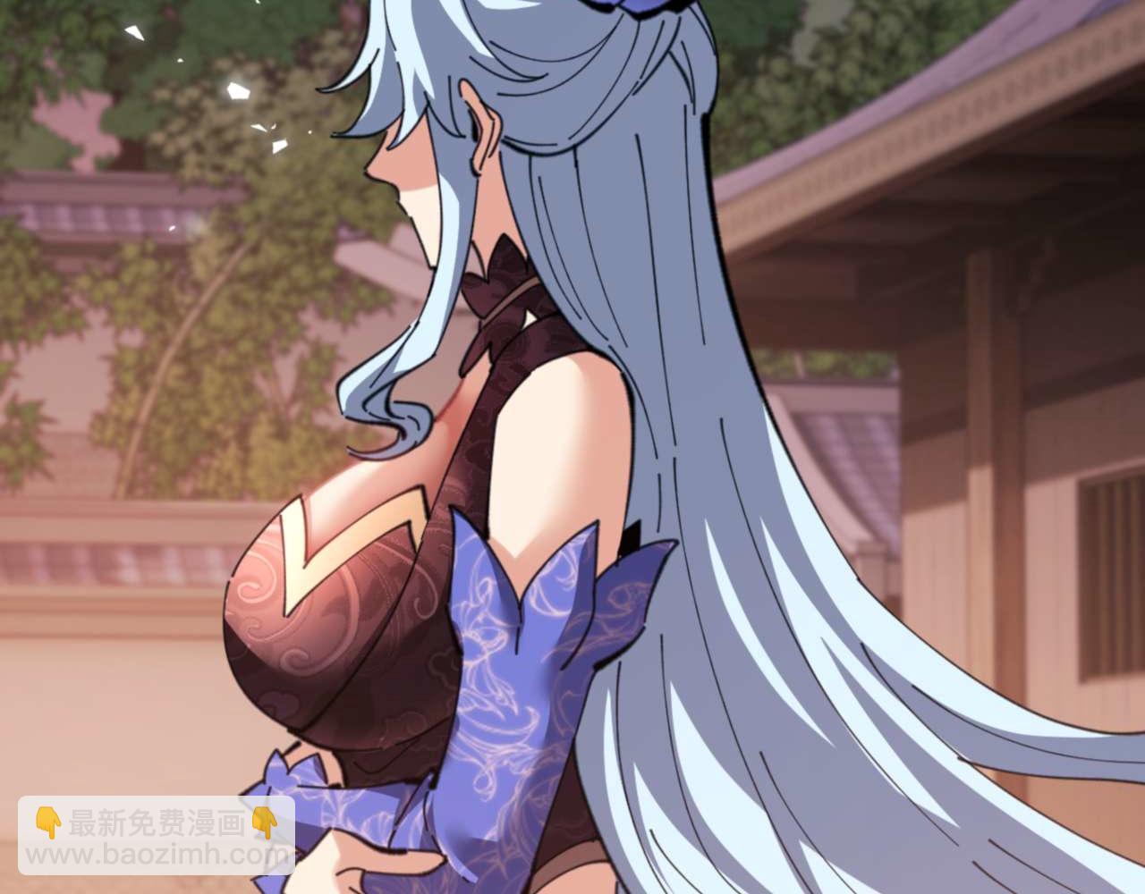 第88话 花姐姐你好香啊(1/4)-第88话