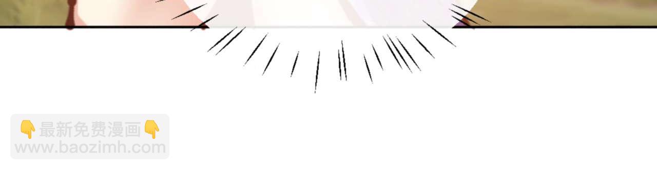 第88话 花姐姐你好香啊(1/4)-第88话