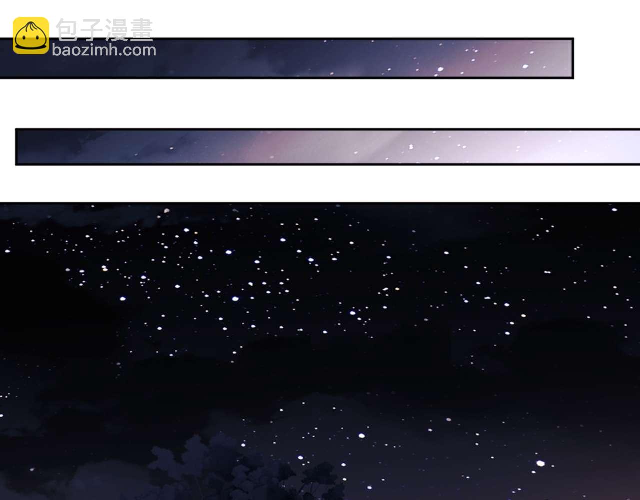 第88话 花姐姐你好香啊(1/4)-第88话