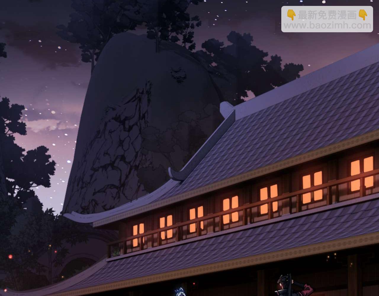 第88话 花姐姐你好香啊(1/4)-第88话