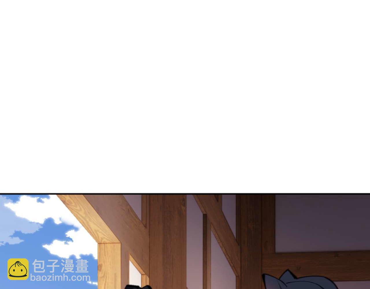 第90话 一箭三雕(1/4)-第90话