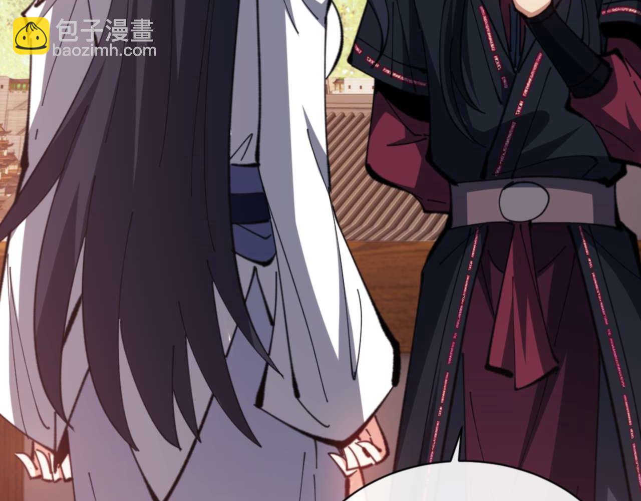 第90话 一箭三雕(1/4)-第90话