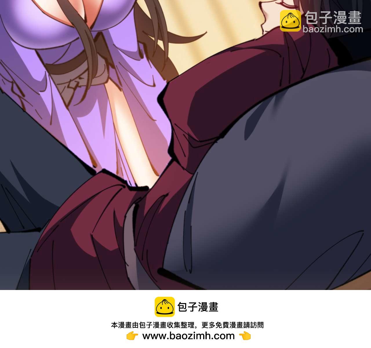 第90话 一箭三雕(1/4)-第90话