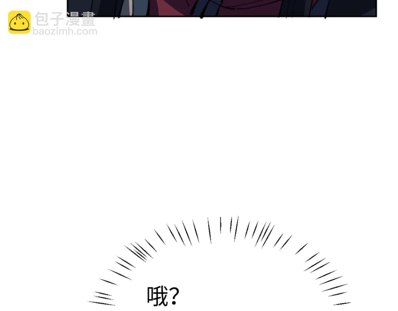 第92话 美艳姐妹(1/4)-第92话