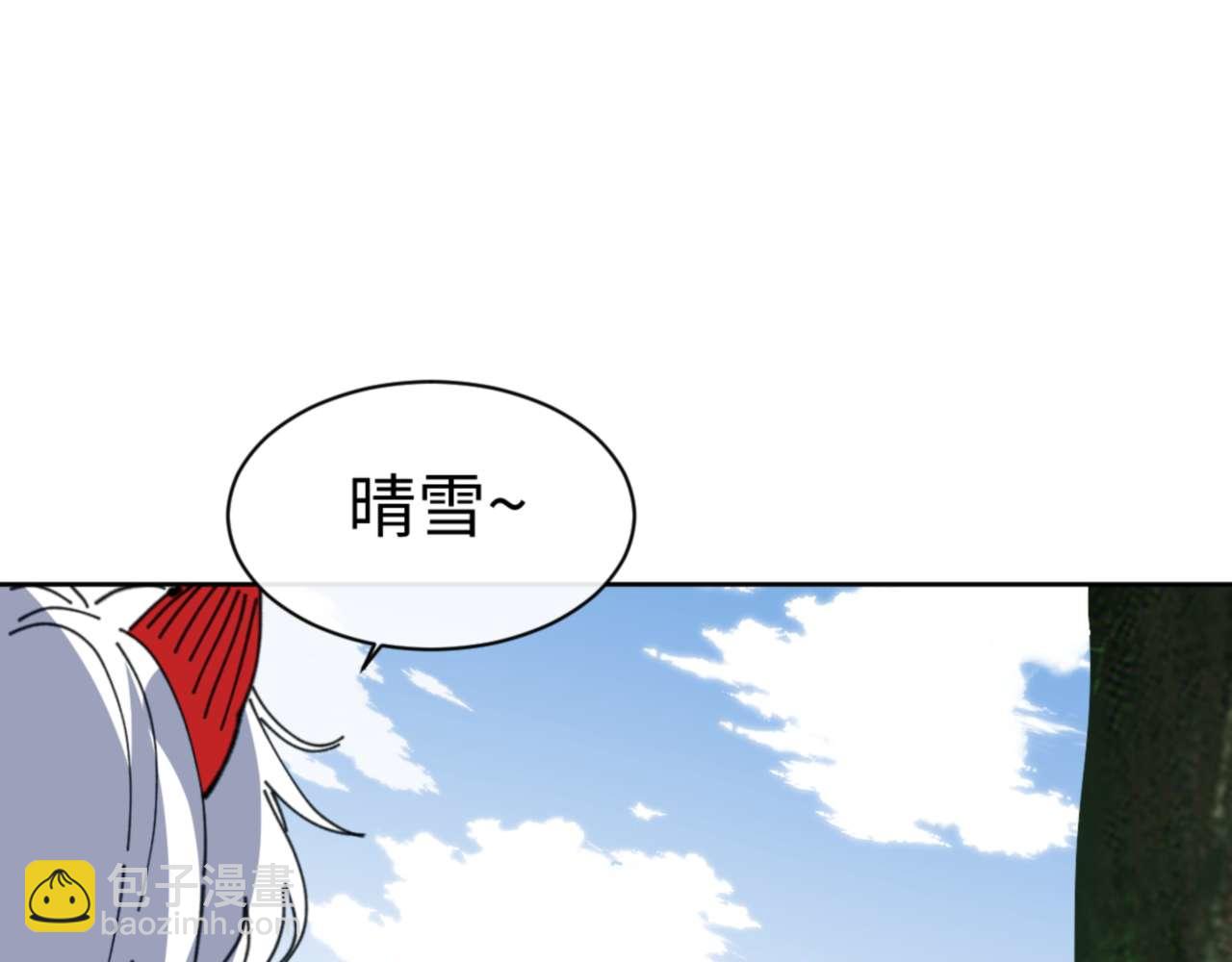 第92话 美艳姐妹(1/4)-第92话