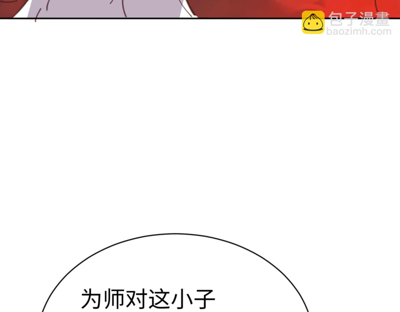 第92话 美艳姐妹(1/4)-第92话