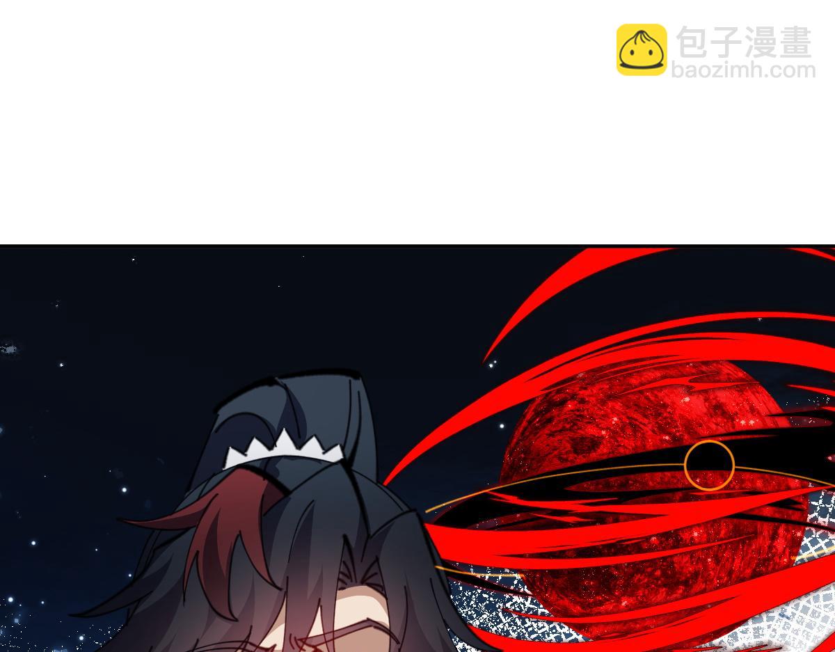 第94话 请主上赐我新生~(1/4)-第94话