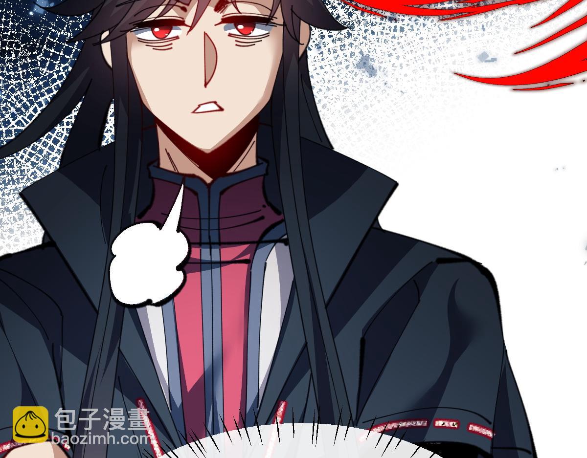 第94话 请主上赐我新生~(1/4)-第94话