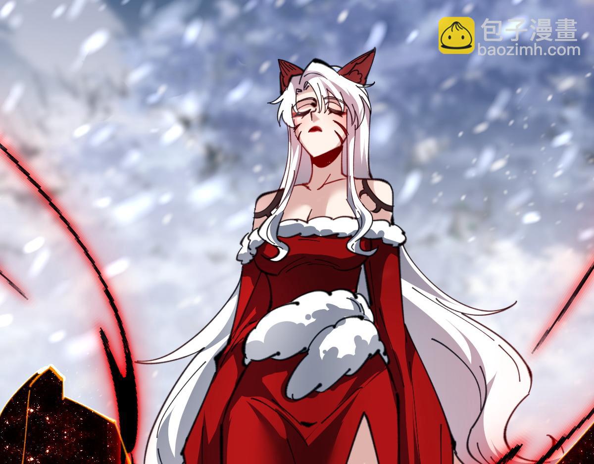 第94话 请主上赐我新生~(1/4)-第94话