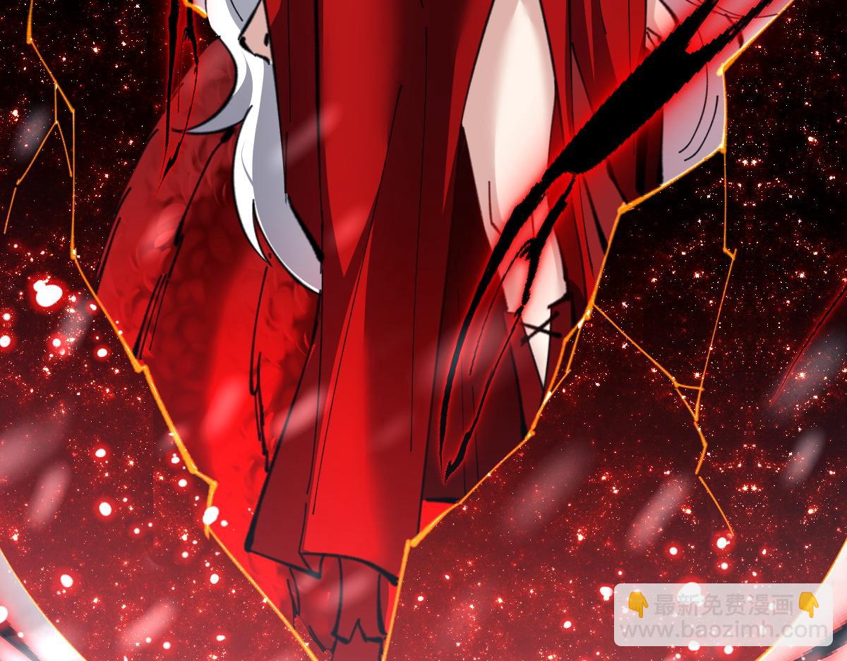 第94话 请主上赐我新生~(1/4)-第94话