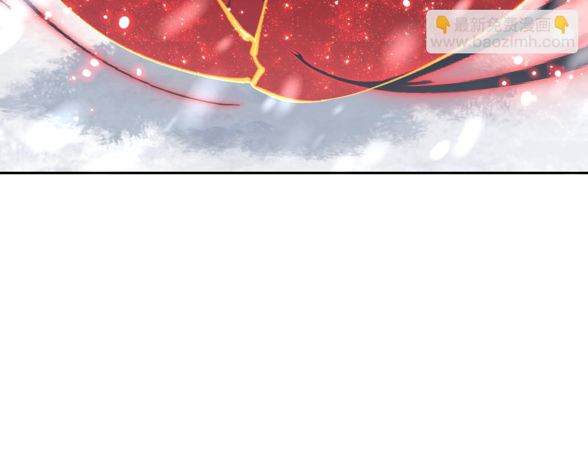 第94话 请主上赐我新生~(1/4)-第94话