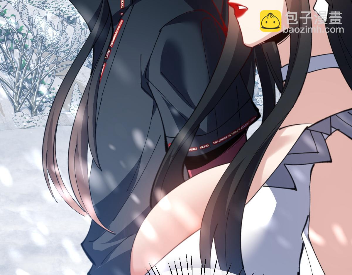 第94话 请主上赐我新生~(1/4)-第94话