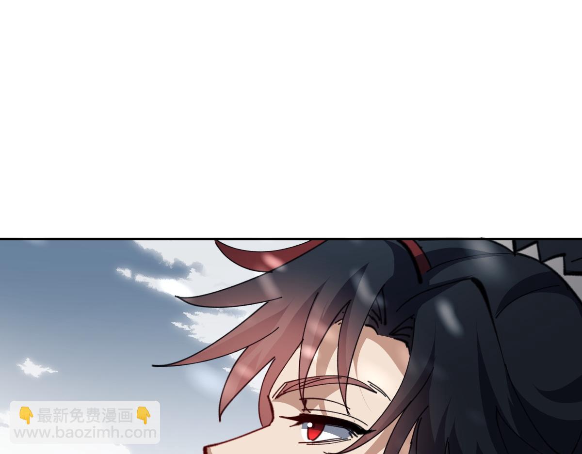 第94话 请主上赐我新生~(1/4)-第94话