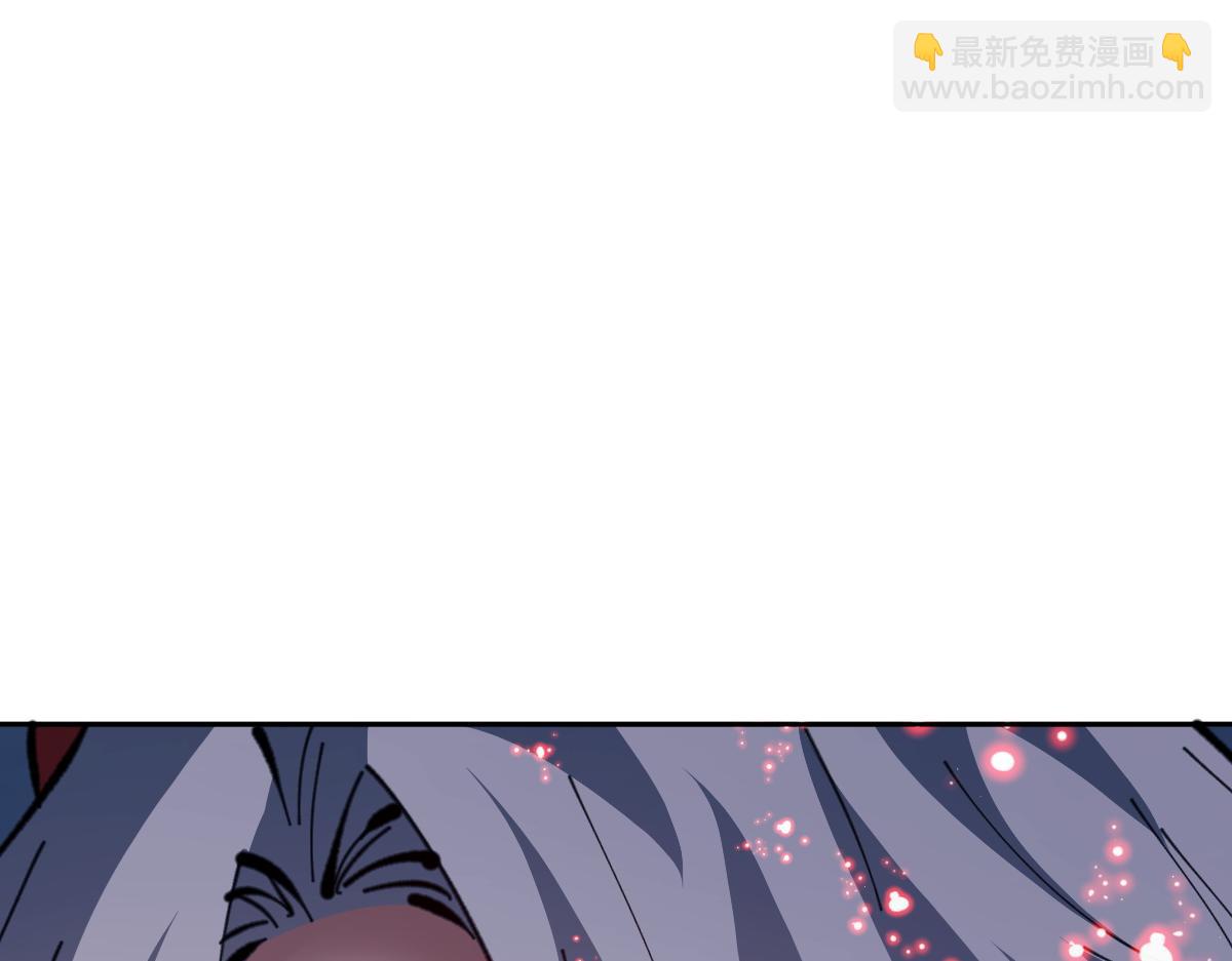 第94话 请主上赐我新生~(1/4)-第94话