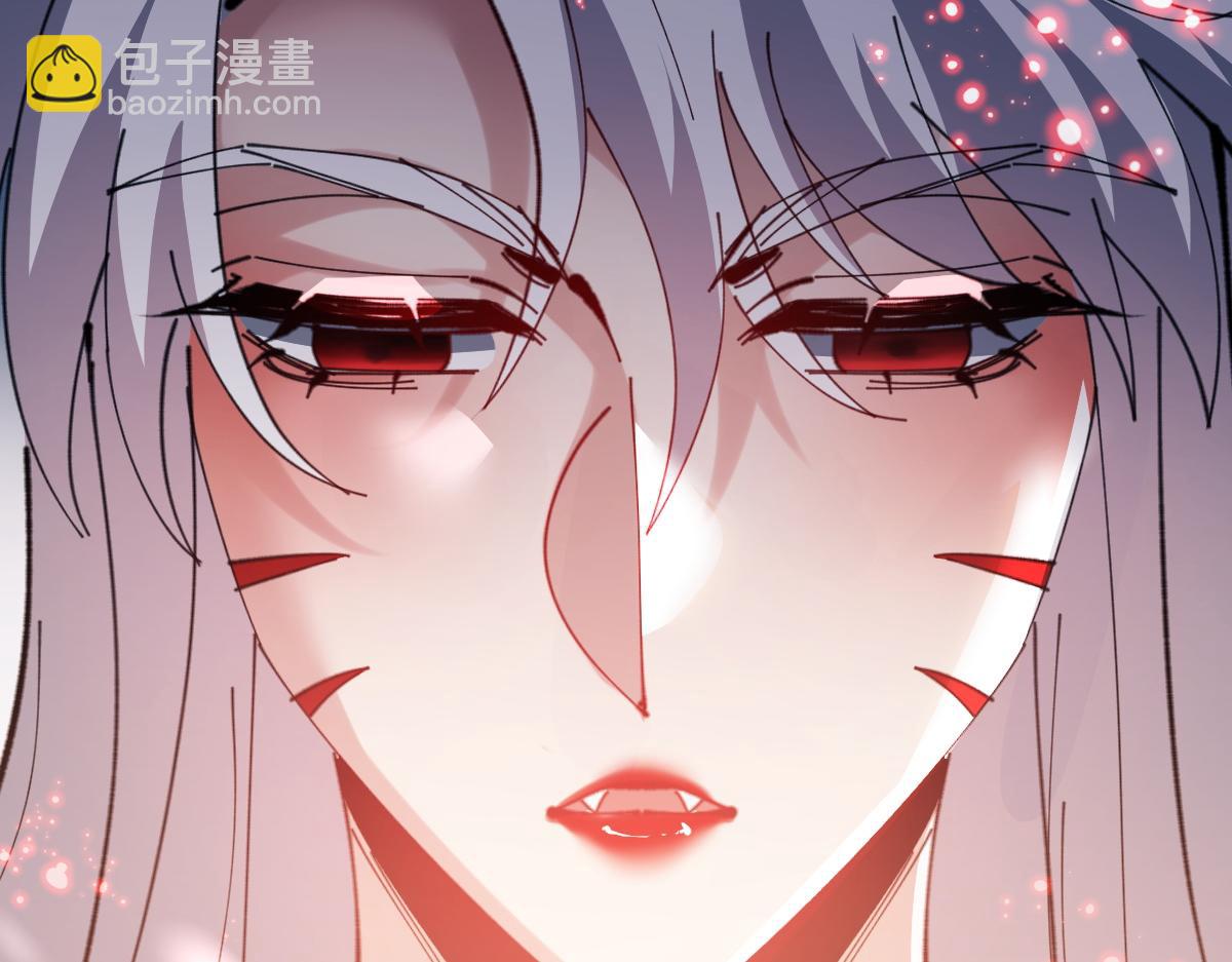 第94话 请主上赐我新生~(1/4)-第94话