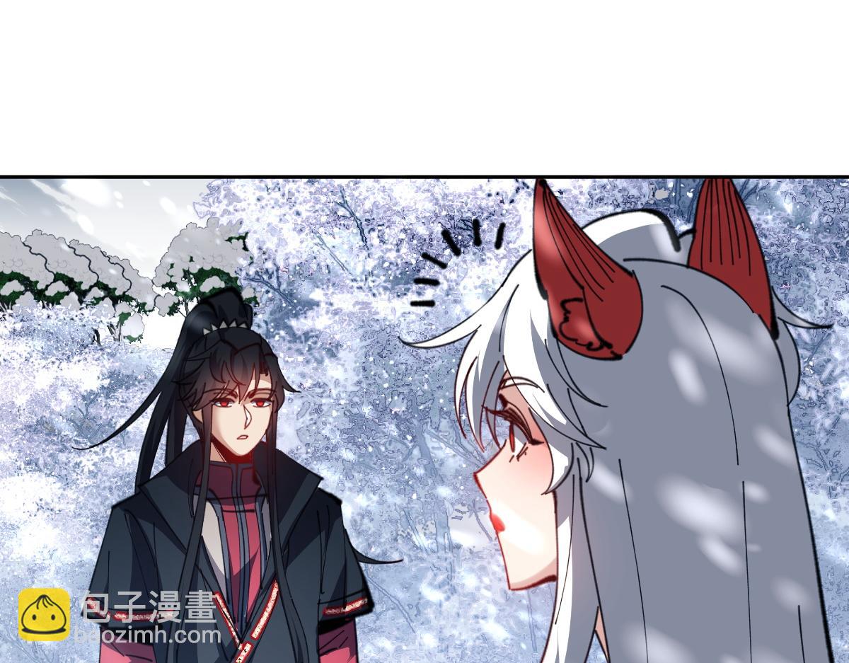 第94话 请主上赐我新生~(1/4)-第94话