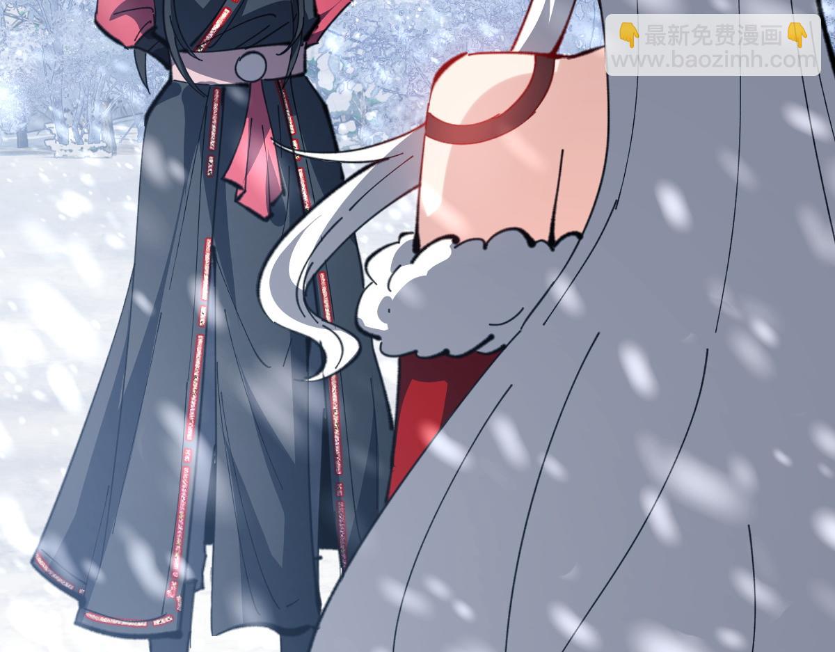 第94话 请主上赐我新生~(1/4)-第94话