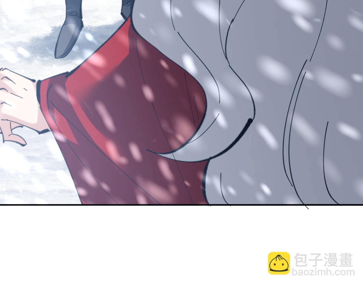 第94话 请主上赐我新生~(1/4)-第94话